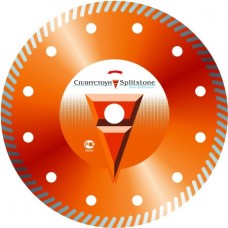 Алмазный диск Splitstone Turbo по кирпичу (Premium) ф 150 мм